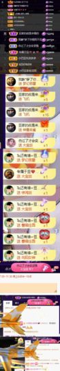 ♚~小巴豆~贪财好色的图片