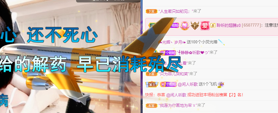 聆听上午休息调整一下的图片