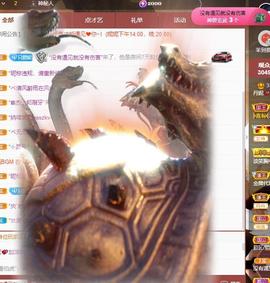 丹妮已换719722的图片