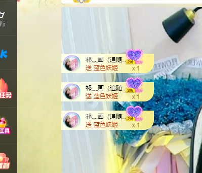 青青恭贺官人荣升了的图片