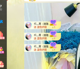 远扬、青青青青青青青的图片