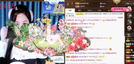 菲儿💗好运来🌈的图片