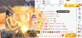 财神爷的小宝贝主播照片
