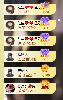 心中无结。。主播照片