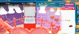 雅欣小可爱吖💗.主播照片