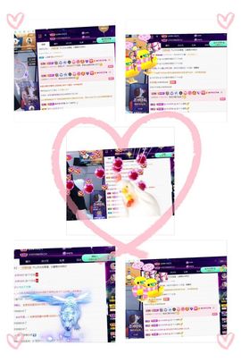 沁馨ღ求百元榜主播照片