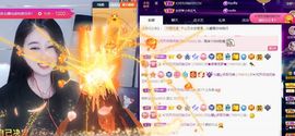 沁馨ღ求百元榜主播照片