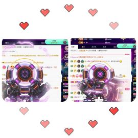 沁馨ღ求百元榜主播照片