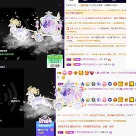 沁馨ღ求百元榜主播照片