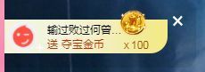 ღ娜娜ぃ安静唱歌🍀主播照片