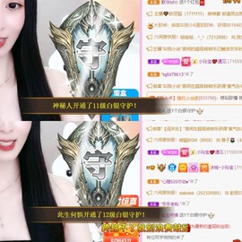 小玲宝🧸安静唱歌主播照片