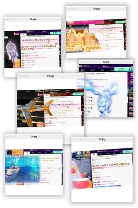 沁馨ღ求百元榜主播照片