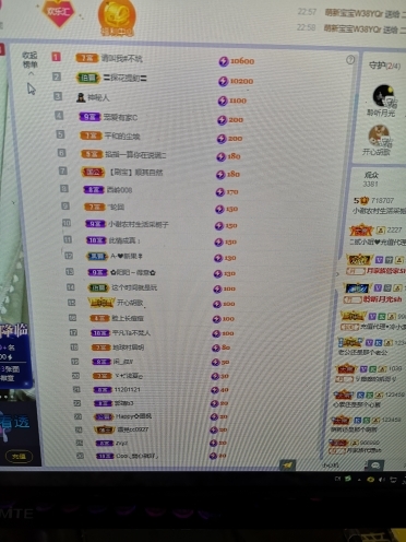 小谢农村田园生活的图片