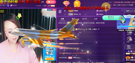 莫言，六月求善待！主播照片