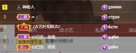 馨小艺🎀主播照片