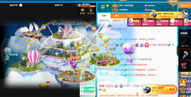一起走吧123主播照片