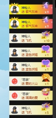 北家黄er~主播照片