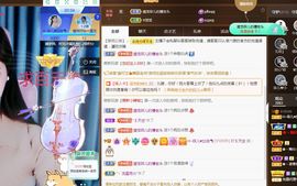 菲儿💗好运来🌈的图片