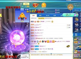 心中无结。。主播照片