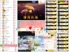 大坤✨贺淡忘哥国王主播照片