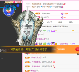 大宝吖~的图片