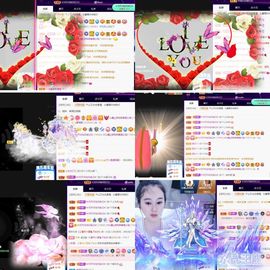 沁馨ღ求百元榜主播照片