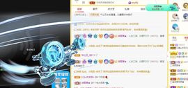 沁馨ღ求百元榜主播照片