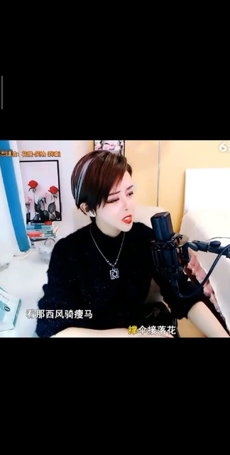 笑纳