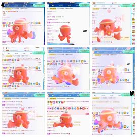 沁馨ღ求百元榜主播照片