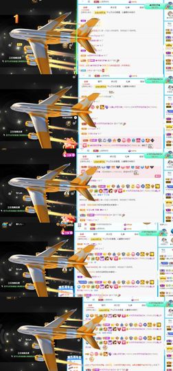 沁馨ღ求百元榜主播照片