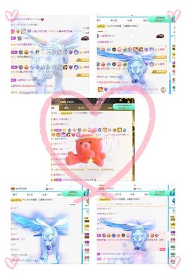 沁馨ღ求百元榜主播照片