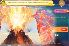 小小、有点甜🐳的图片