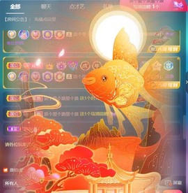 小小、有点甜🐳的图片