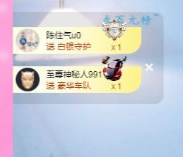 colo👿的图片