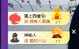 世人皆薄幸💦主播照片