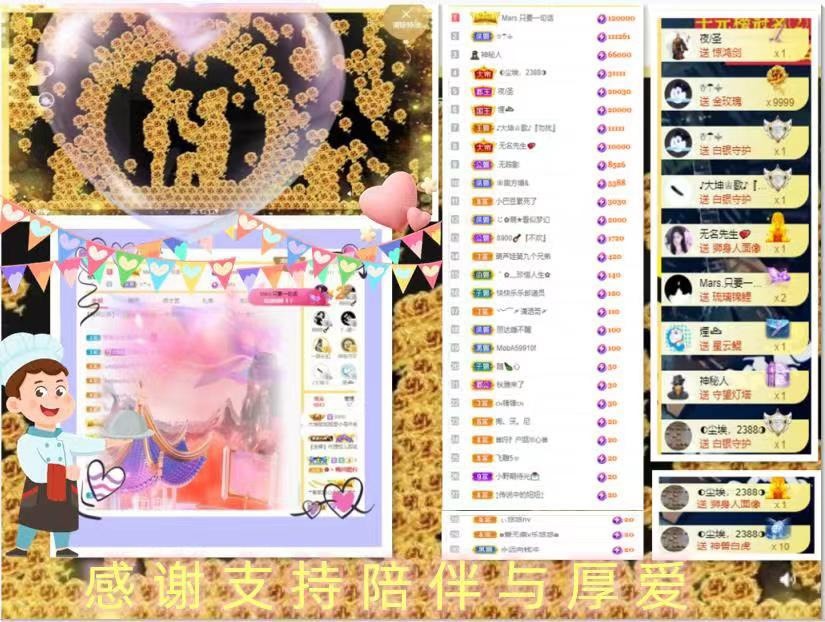 大坤✨8900的图片