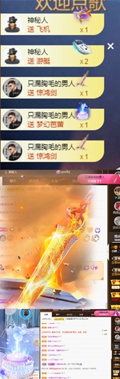 小婷🎤烟嗓☆づ的图片