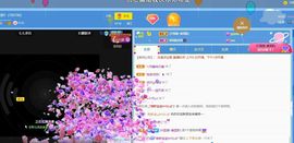 🔥！！！！主播照片