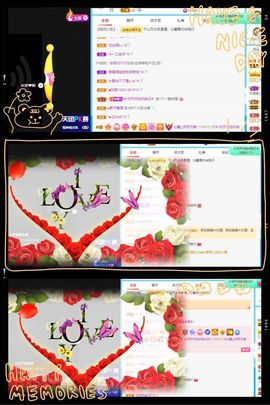 沁馨ღ求百元榜主播照片