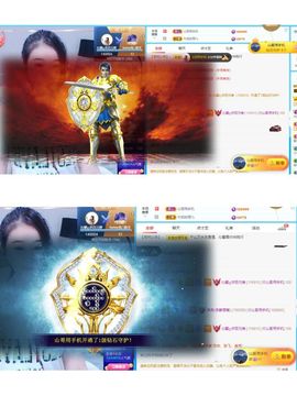 沁馨ღ求百元榜主播照片