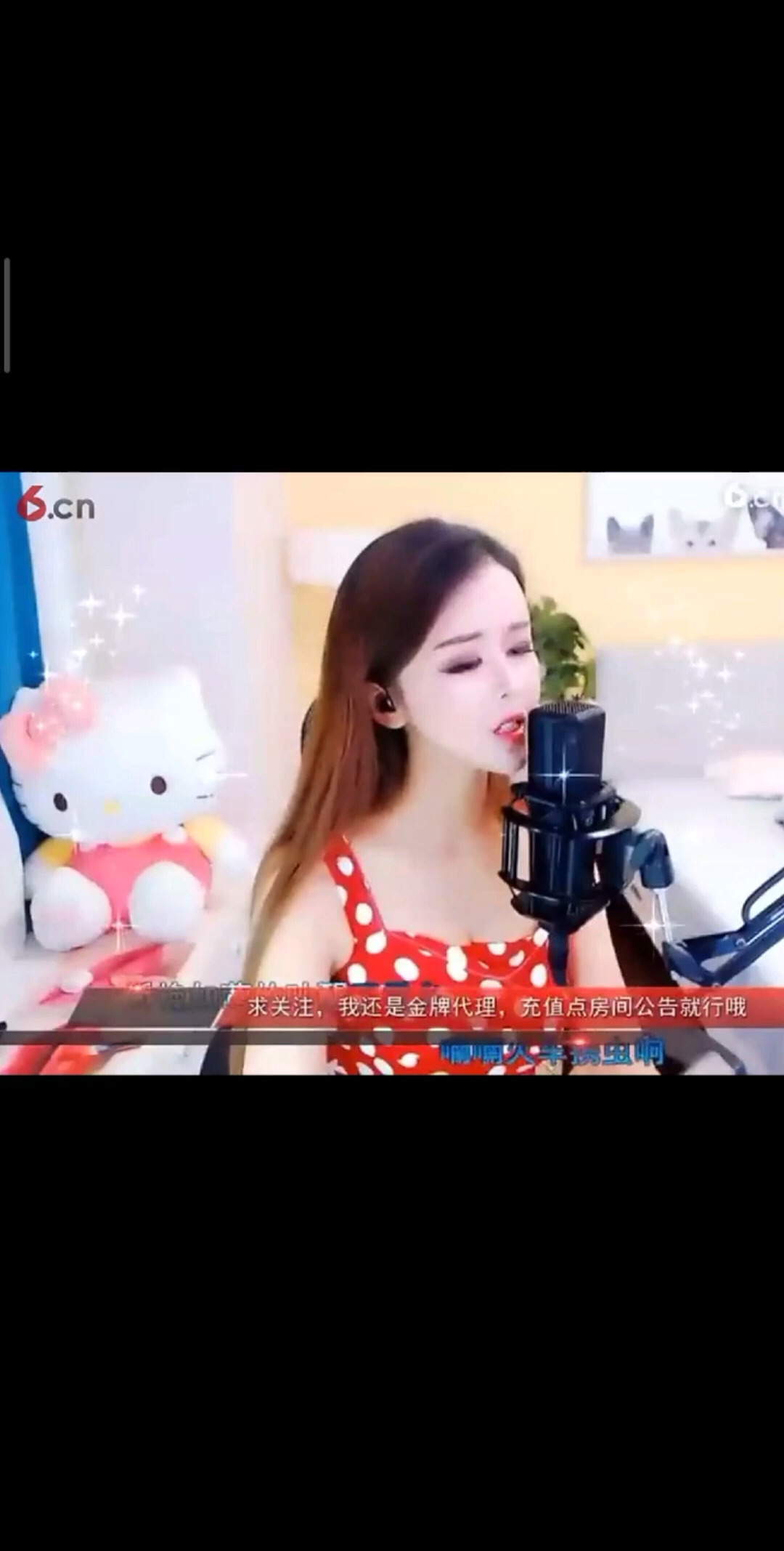 阿尔山