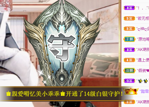 聆听上午休息调整一下的图片