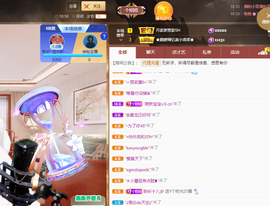 聆听~爱唱歌的图片