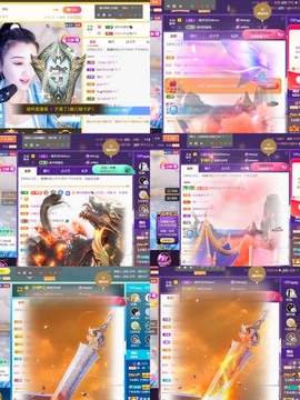 筱一✿．12点见主播照片