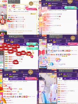 筱一✿．12点见主播照片