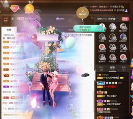 菲儿💗好运来🌈的图片