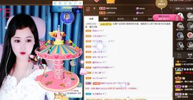 菲儿💗好运来🌈的图片