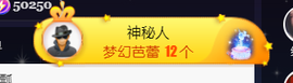 宝儿♚宝儿主播照片