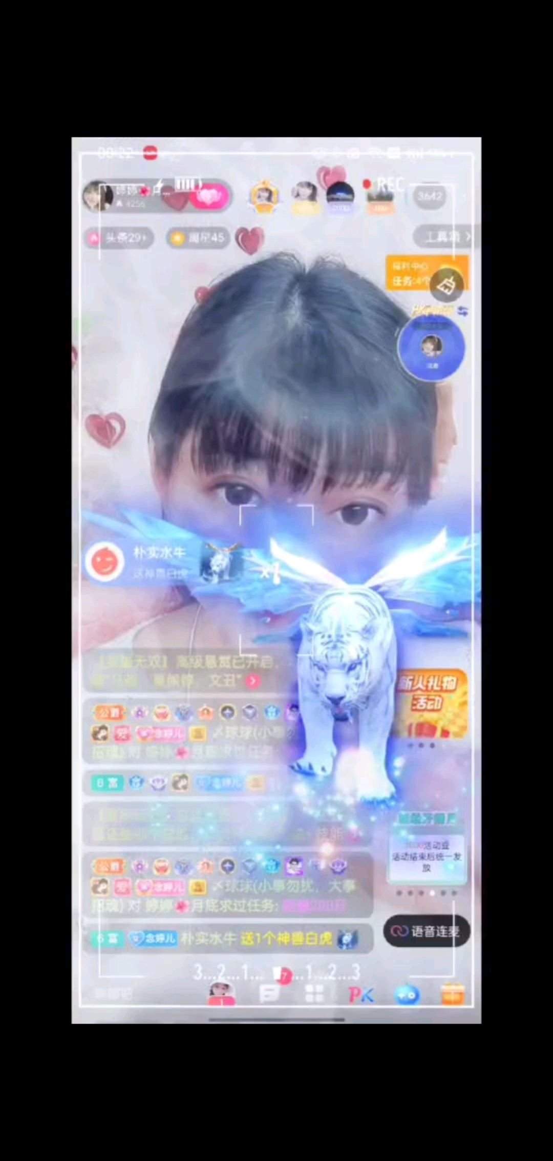 定格美好瞬间/胜利/