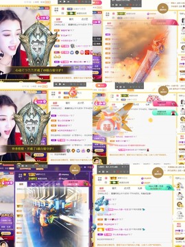 筱一✿．12点见主播照片